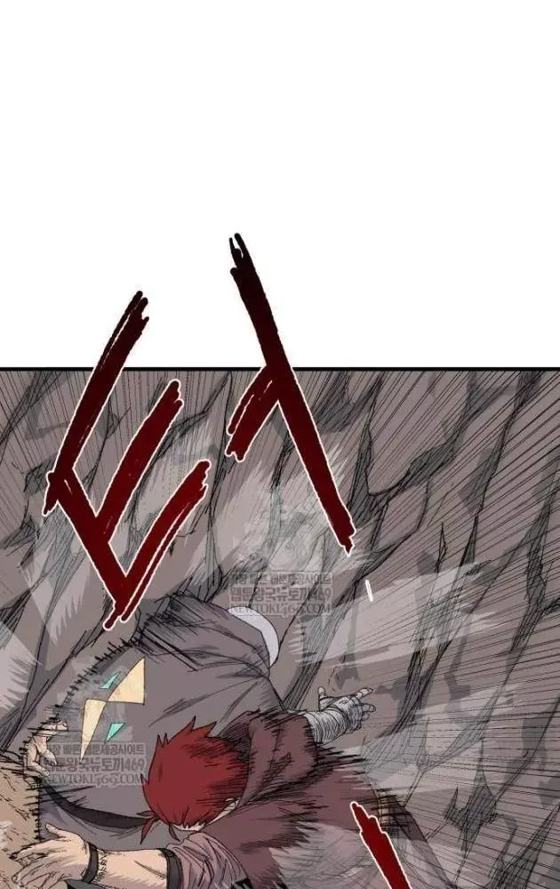 Khô Lâu Sứ Giả Chap 23 - Next Chap 22