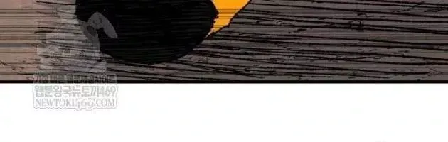 Khô Lâu Sứ Giả Chap 23 - Next Chap 22