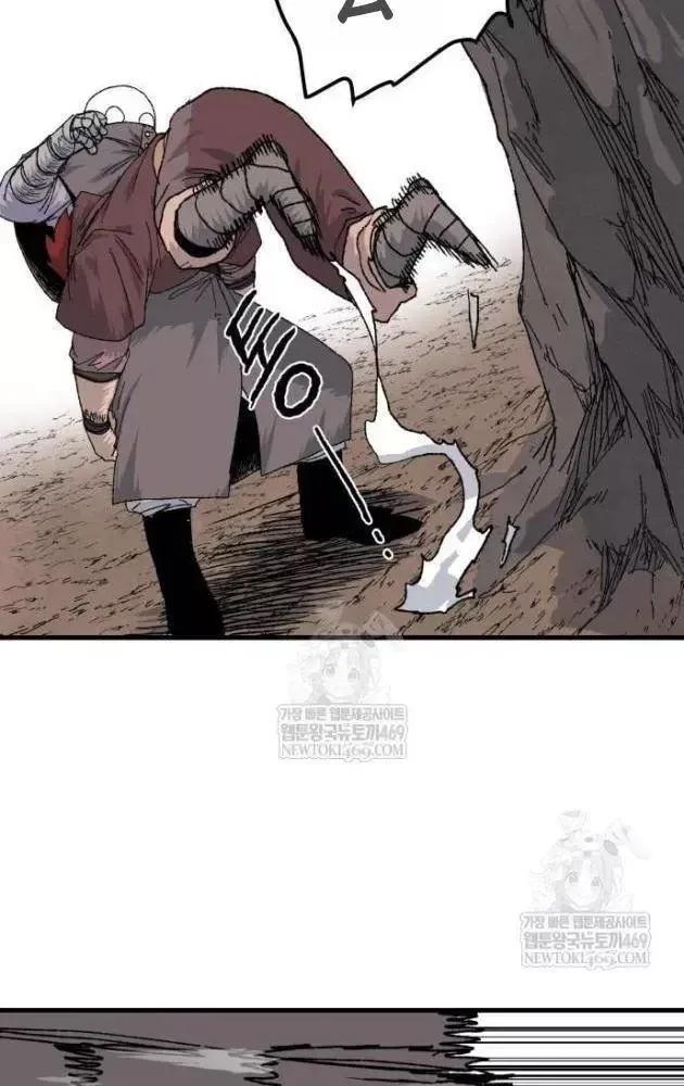 Khô Lâu Sứ Giả Chap 23 - Next Chap 22