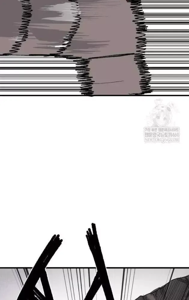 Khô Lâu Sứ Giả Chap 23 - Next Chap 22