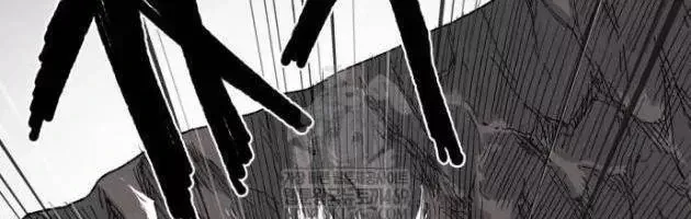 Khô Lâu Sứ Giả Chap 23 - Next Chap 22