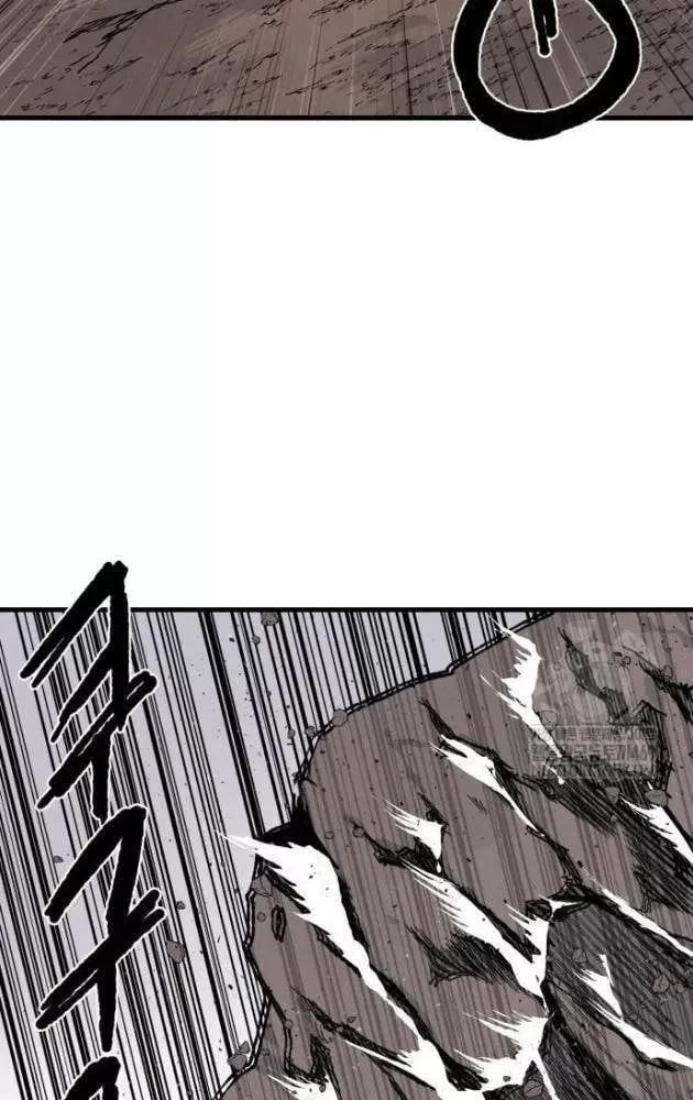 Khô Lâu Sứ Giả Chap 23 - Next Chap 22