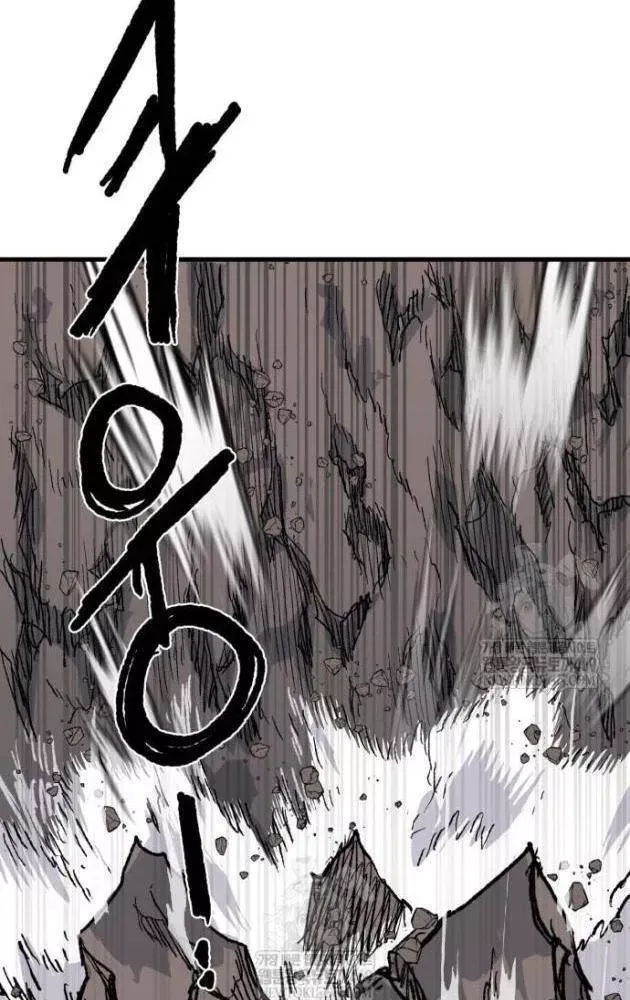 Khô Lâu Sứ Giả Chap 23 - Next Chap 22