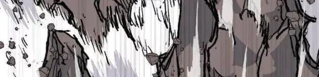 Khô Lâu Sứ Giả Chap 23 - Next Chap 22