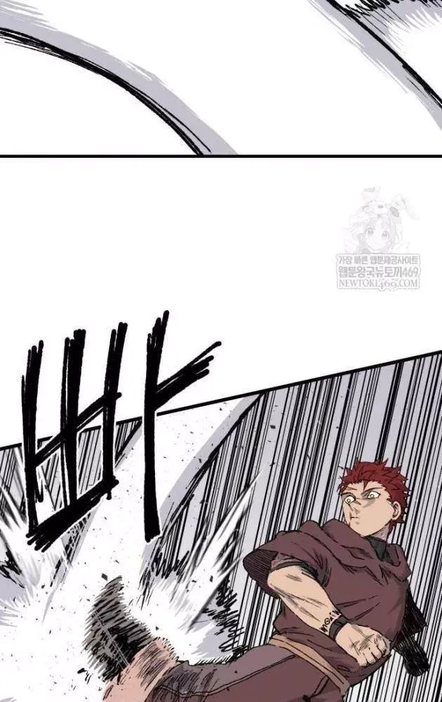 Khô Lâu Sứ Giả Chap 23 - Next Chap 22