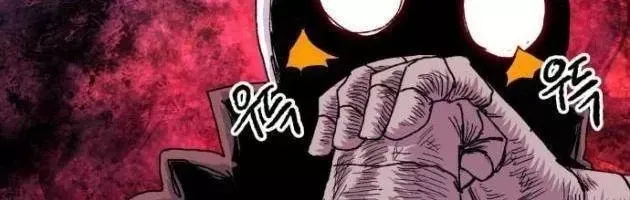 Khô Lâu Sứ Giả Chap 23 - Next Chap 22