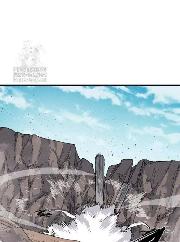 Khô Lâu Sứ Giả Chap 23 - Next Chap 22