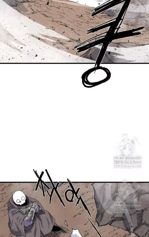 Khô Lâu Sứ Giả Chap 23 - Next Chap 22