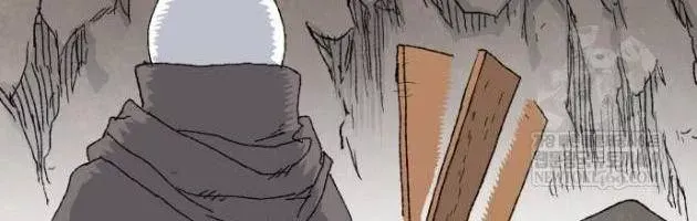 Khô Lâu Sứ Giả Chap 23 - Next Chap 22