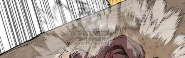 Khô Lâu Sứ Giả Chap 23 - Next Chap 22