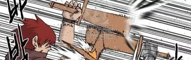 Khô Lâu Sứ Giả Chap 23 - Next Chap 22