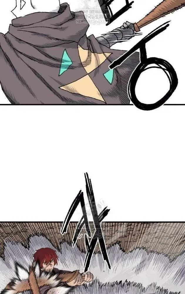 Khô Lâu Sứ Giả Chap 23 - Next Chap 22