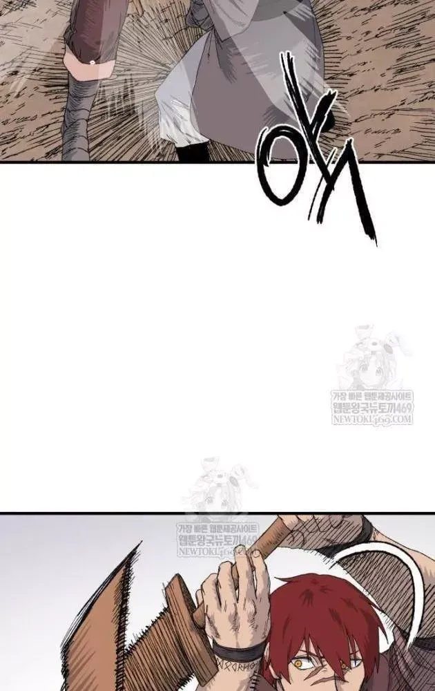 Khô Lâu Sứ Giả Chap 23 - Next Chap 22