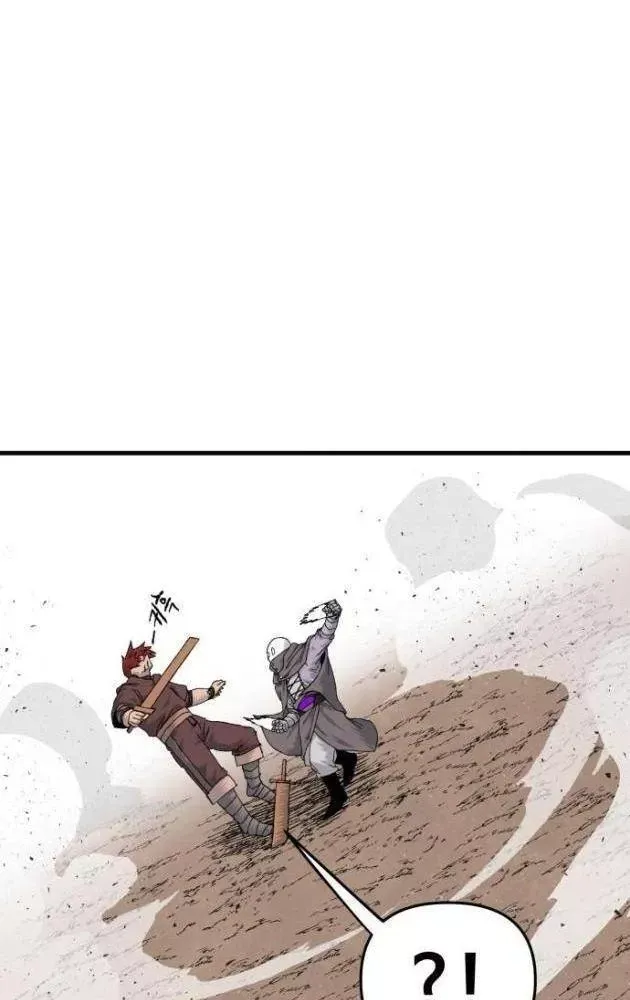 Khô Lâu Sứ Giả Chap 23 - Next Chap 22