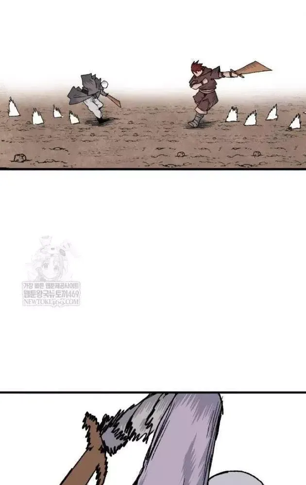 Khô Lâu Sứ Giả Chap 23 - Next Chap 22