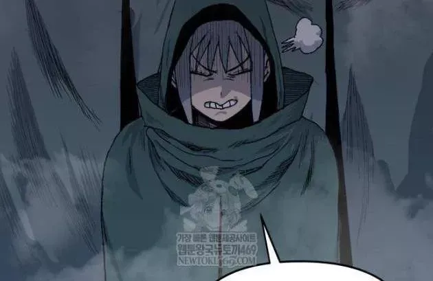 Khô Lâu Sứ Giả Chap 24 - Next Chap 23