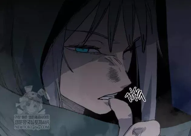 Khô Lâu Sứ Giả Chap 24 - Next Chap 23