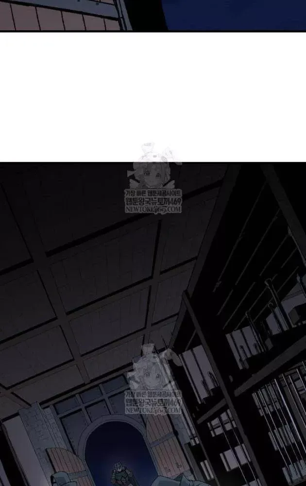 Khô Lâu Sứ Giả Chap 24 - Next Chap 23