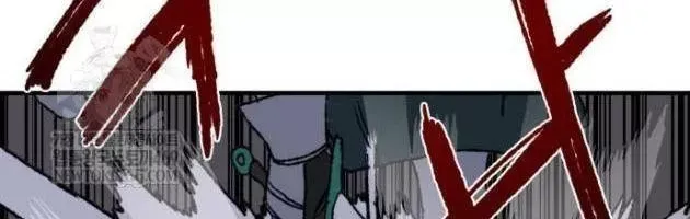 Khô Lâu Sứ Giả Chap 24 - Next Chap 23