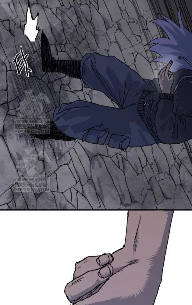 Khô Lâu Sứ Giả Chap 24 - Next Chap 23