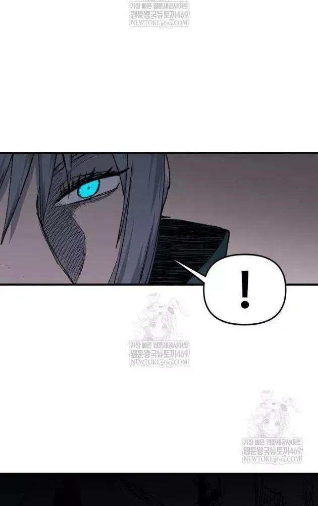 Khô Lâu Sứ Giả Chap 24 - Next Chap 23