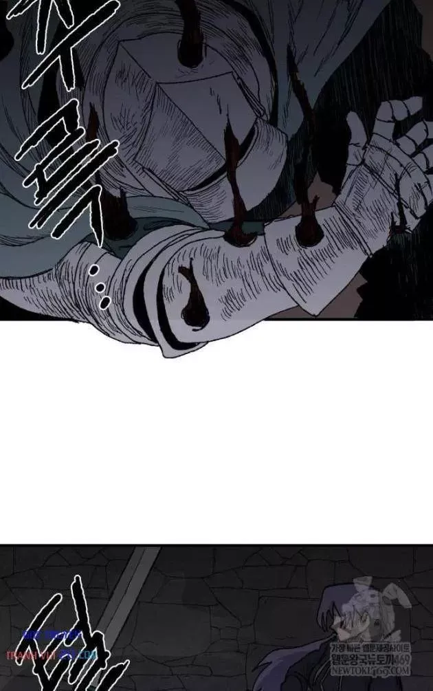 Khô Lâu Sứ Giả Chap 24 - Next Chap 23