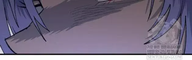 Khô Lâu Sứ Giả Chap 24 - Next Chap 23