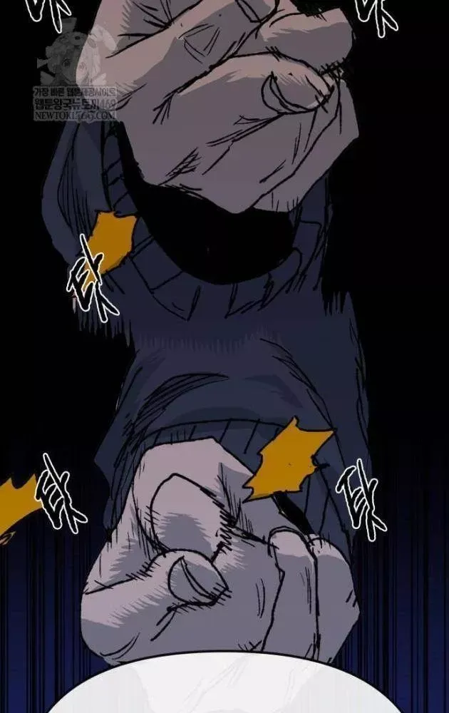 Khô Lâu Sứ Giả Chap 24 - Next Chap 23