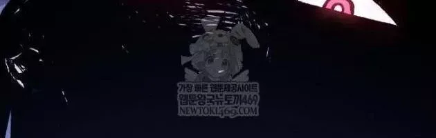 Khô Lâu Sứ Giả Chap 24 - Next Chap 23