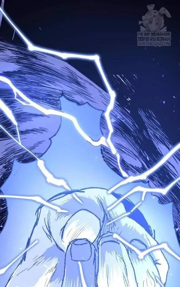 Khô Lâu Sứ Giả Chap 24 - Next Chap 23