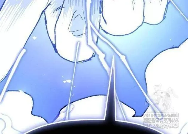 Khô Lâu Sứ Giả Chap 24 - Next Chap 23