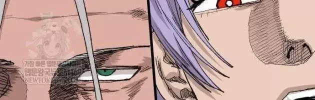 Khô Lâu Sứ Giả Chap 24 - Next Chap 23