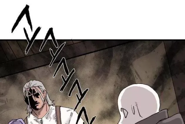 Khô Lâu Sứ Giả Chap 24 - Next Chap 23