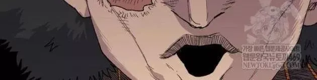 Khô Lâu Sứ Giả Chap 24 - Next Chap 23