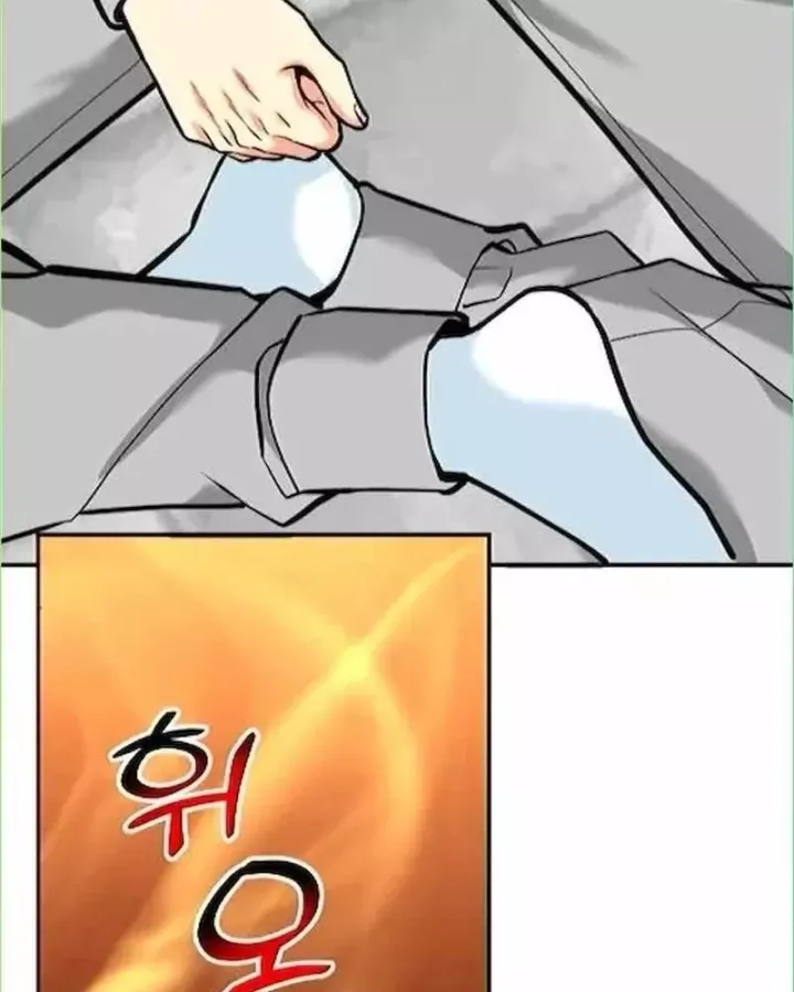 Nhà Đầu Tư Nhìn Thấy Tương Lai Chap 79 - Next Chap 78