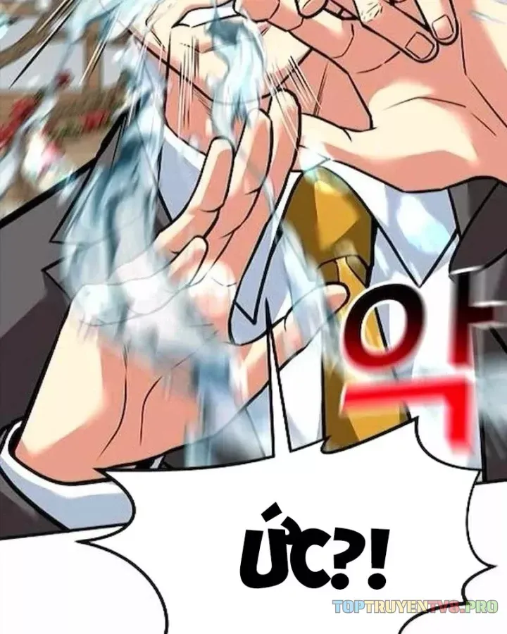 Nhà Đầu Tư Nhìn Thấy Tương Lai Chap 79 - Next Chap 78