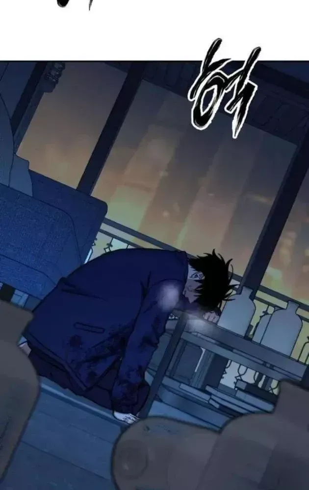 Công Chức Cấp Kiếm Thần Hồi Quy Chap 75 - Next Chap 74