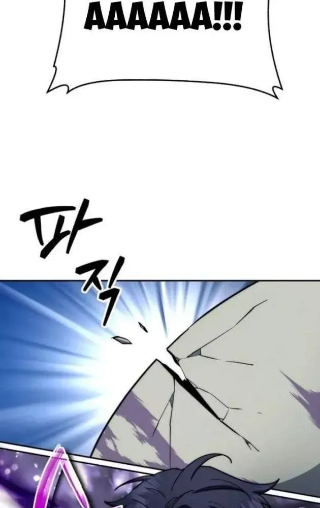 Công Chức Cấp Kiếm Thần Hồi Quy Chap 75 - Next Chap 74