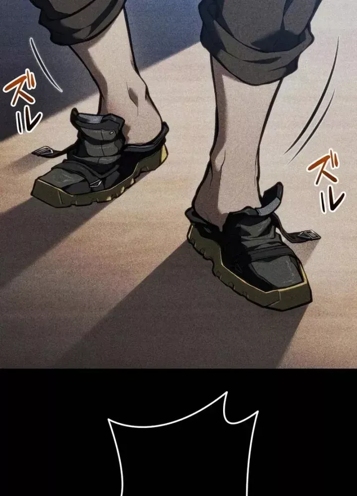 Trọng Sinh Giả Streaming Chap 33 - Next Chap 32