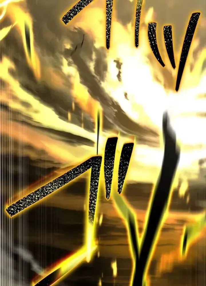 Trọng Sinh Giả Streaming Chap 33 - Next Chap 32