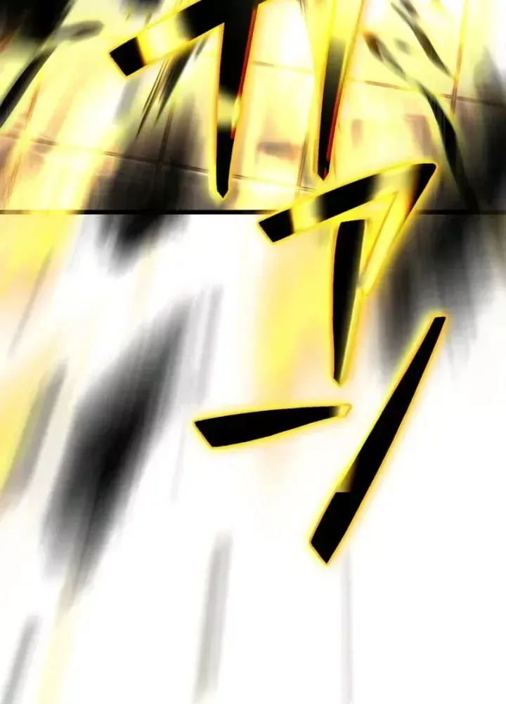 Trọng Sinh Giả Streaming Chap 33 - Next Chap 32