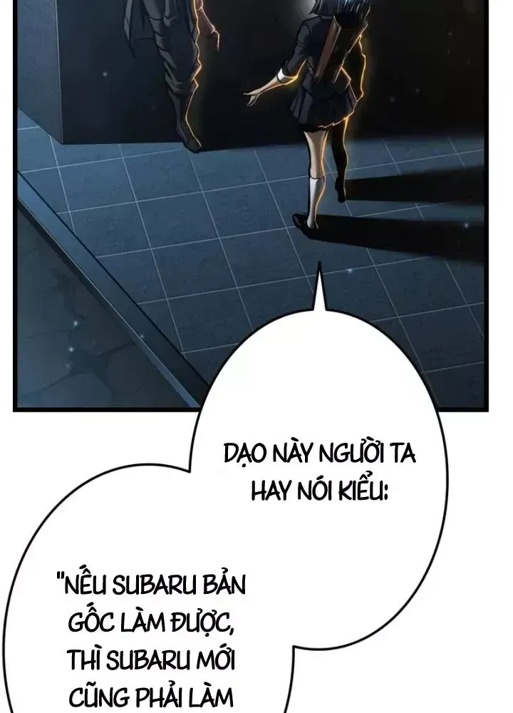 Trọng Sinh Giả Streaming Chap 33 - Next Chap 32