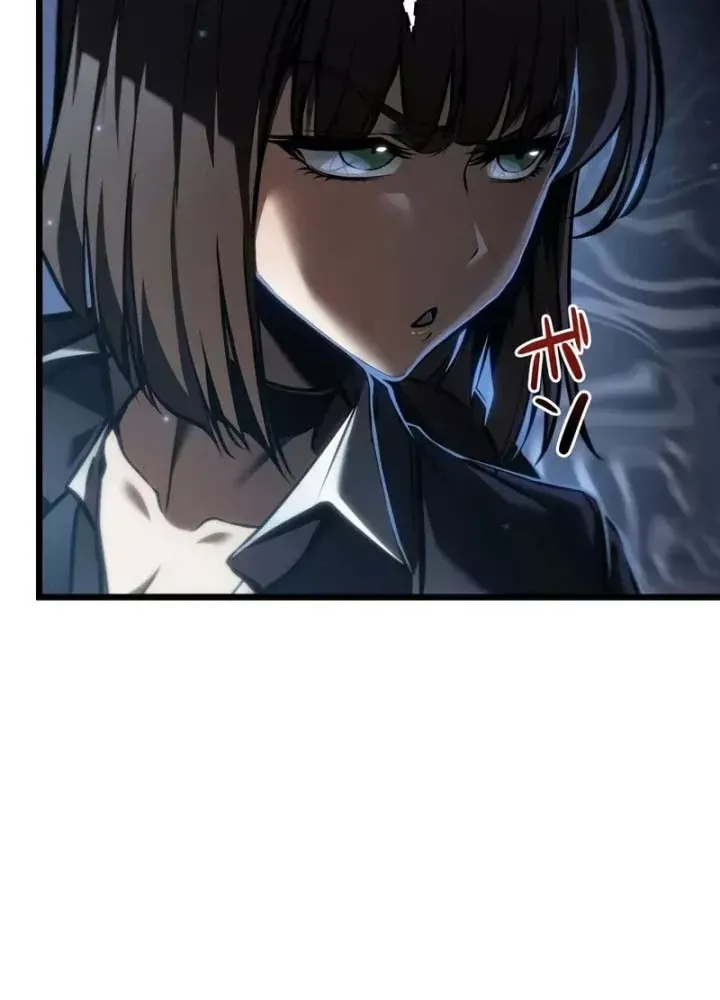 Trọng Sinh Giả Streaming Chap 33 - Next Chap 32