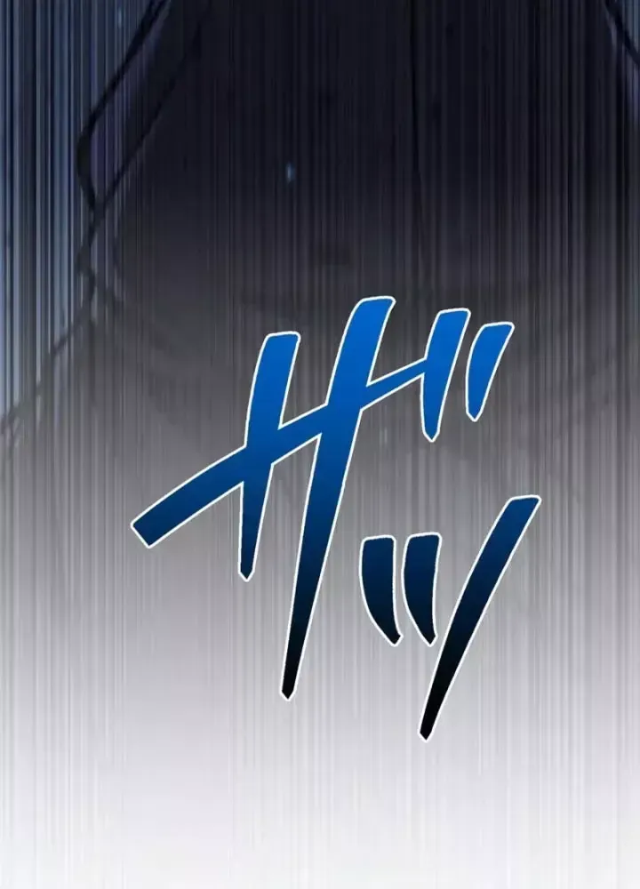 Trọng Sinh Giả Streaming Chap 33 - Next Chap 32