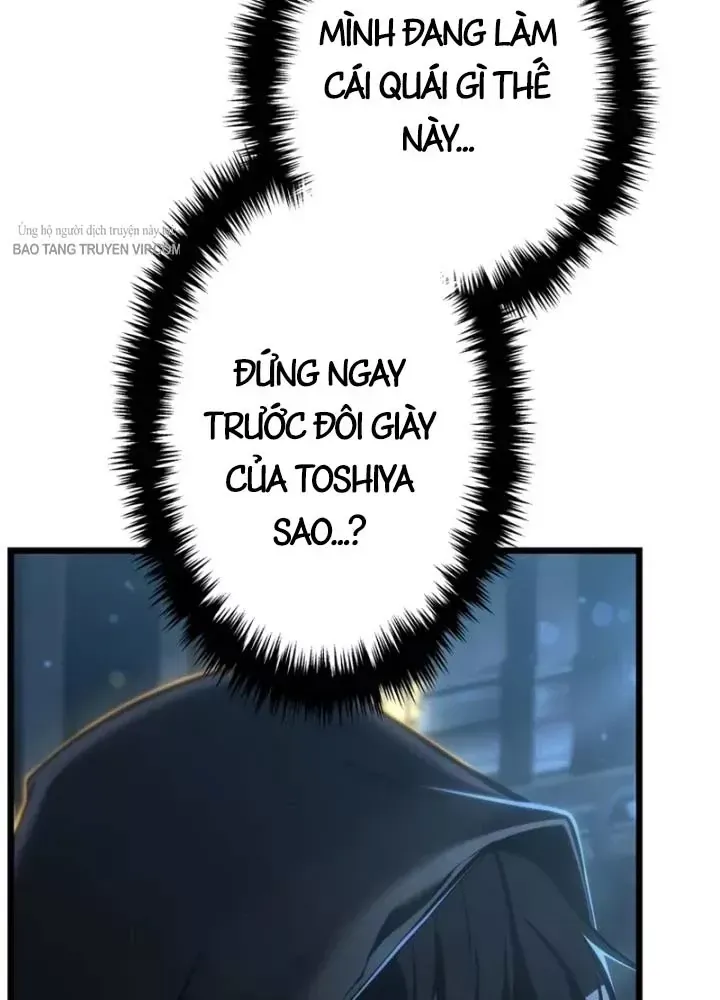 Trọng Sinh Giả Streaming Chap 33 - Next Chap 32