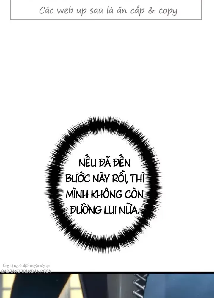 Trọng Sinh Giả Streaming Chap 33 - Next Chap 32