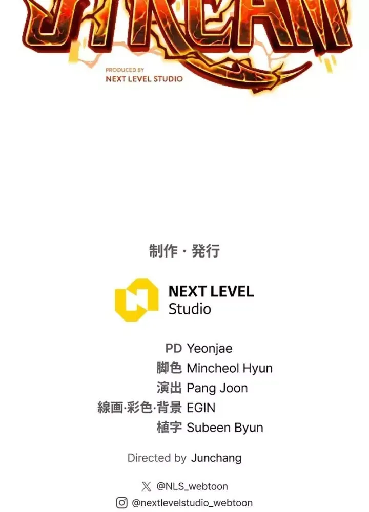 Trọng Sinh Giả Streaming Chap 33 - Next Chap 32