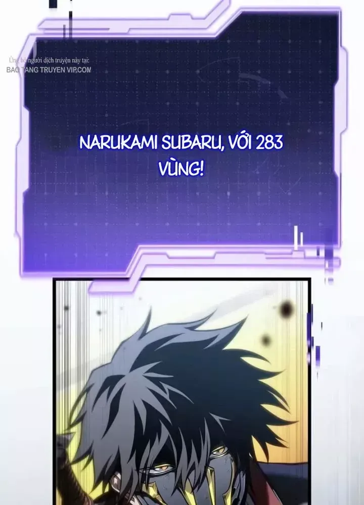 Trọng Sinh Giả Streaming Chap 33 - Next Chap 32