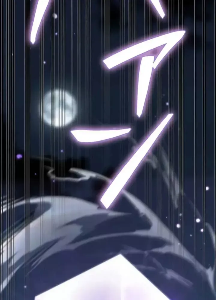 Trọng Sinh Giả Streaming Chap 33 - Next Chap 32