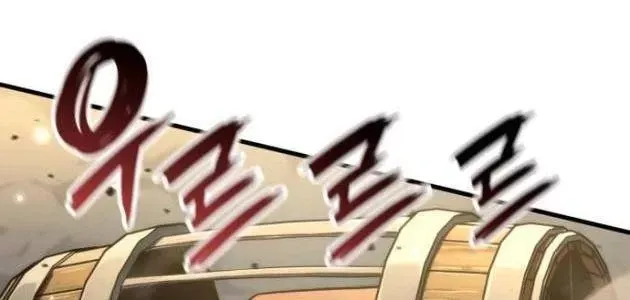 Sử Thi Valhalla [Chap 66]